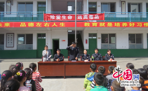 陕西韩城：让青春远离毒品宣传教育进校园