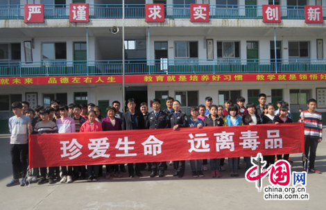 陕西韩城：让青春远离毒品宣传教育进校园