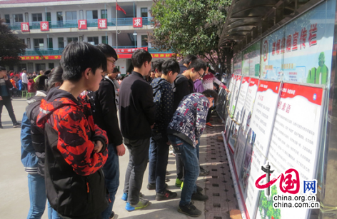 陕西韩城：让青春远离毒品宣传教育进校园