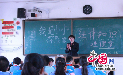 西安临潼检察：一堂别开生面的法治教育课