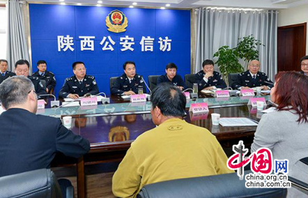陕西省公安厅厅长杜航伟接访处理群众信访事项