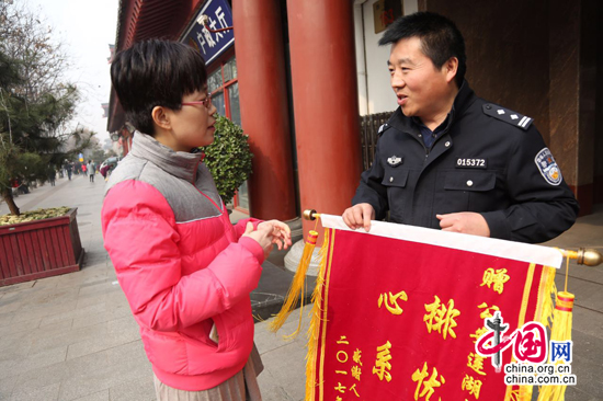 西安网红民警曹金生6年公益寻人600余名