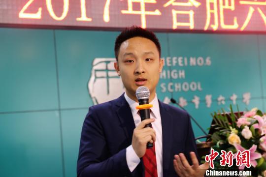安徽掀起“出国留学热” 多元化发展受欢迎