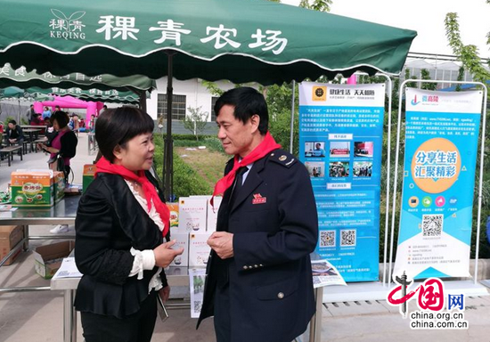 陕西高陵国税局向红领巾播撒诚信纳税种子