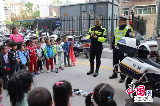 西安交警举行“走近交警叔叔”主题活动