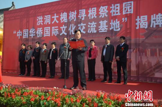 此前,山西已有皇城相府、关帝庙、王家大院民居艺术馆、永乐宫、李家大院、大阳古镇等地入选中国华侨国际文化交流基地。 刘东杰 摄 此前,山西已有皇城相府、关帝庙、王家大院民居艺术馆、永乐宫、李家大院、大阳古镇等地入选中国华侨国际文化交流基地。 刘东杰 摄