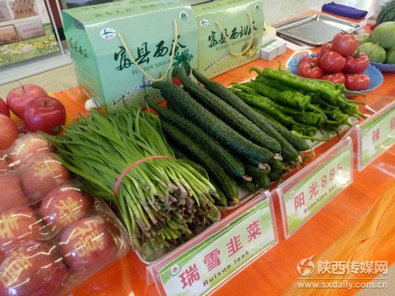 70家中外商超代表聚集富县 齐夸米香苹果甜【3】