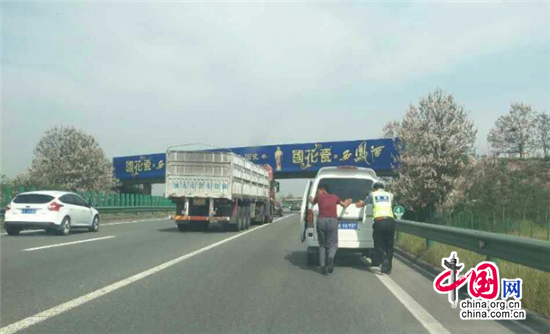 咸阳高交大队“五一”交通安保期间好人好事侧记