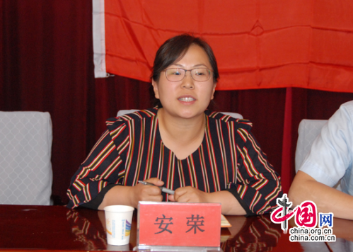 陕西：共青团蓝田法院支部委员会召开换届大会