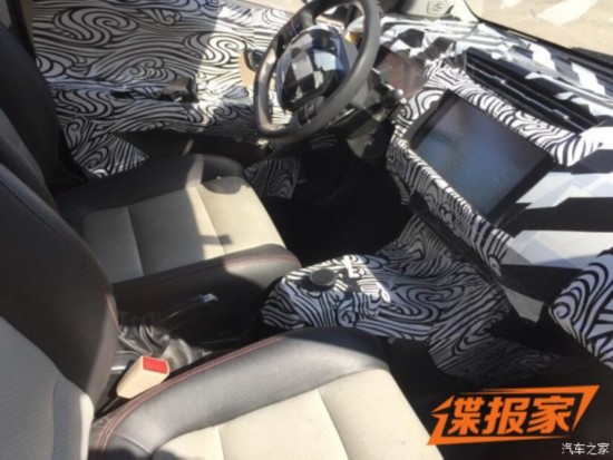 汽车之家