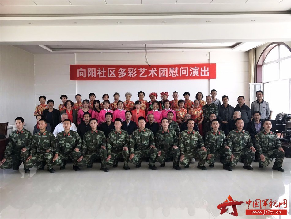 同谱“双拥”和谐曲 共唱民族团结歌