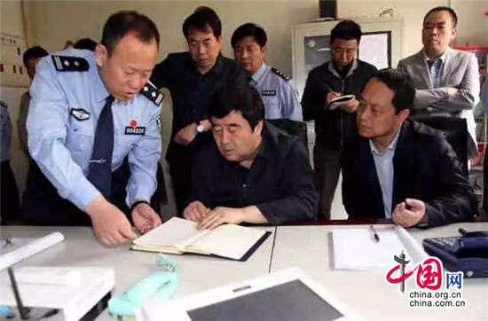 咸阳公安局长陈万峰深入基层调研指导工作