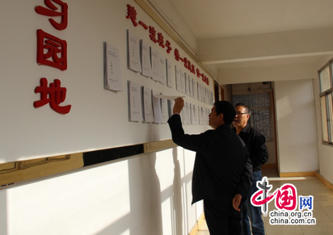 陕西临潼区区长刘三民到临潼法院调研