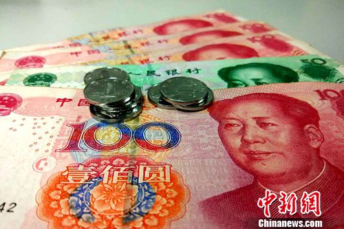 上海城乡居民基础养老金达850元。(资料图)<a target=&apos;_blank&apos; href=&apos;http://www.chinanews.com/&apos; _cke_saved_href=&apos;http://www.chinanews.com/&apos; ><p align=