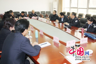陕西省检察机关司法警察支队长座谈会在西安召开