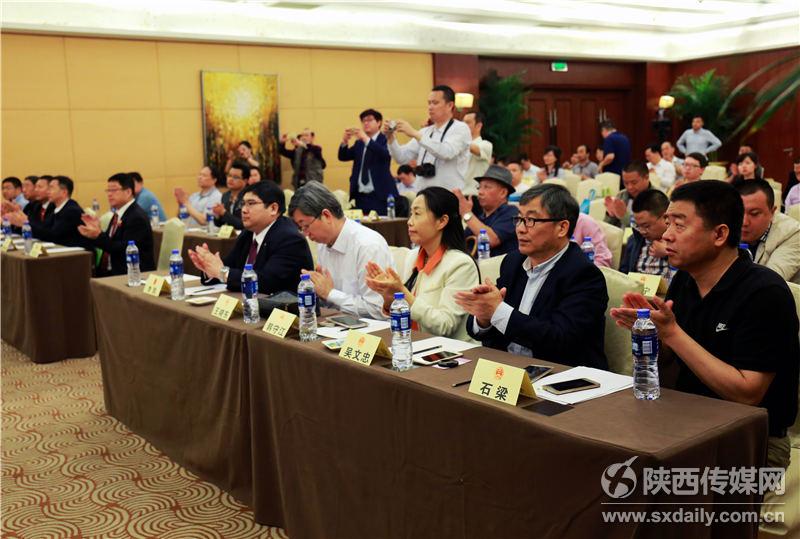 首届中西部军民融合产业发展论坛暨会展”在西安举办