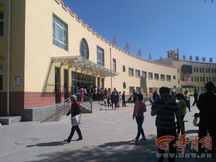 榆林一幼儿园疑用变质食材 鸡蛋发霉面粉有杂质