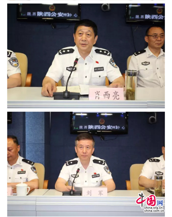 西安交警全市范围内开展交通违法行为大整治
