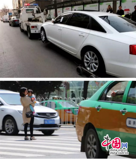 西安交警全市范围内开展交通违法行为大整治