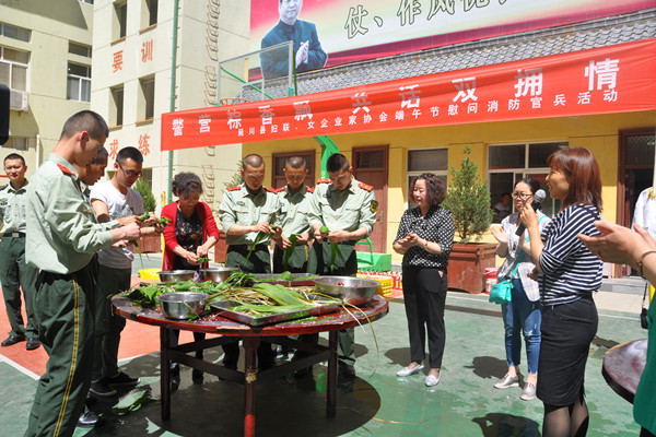 警营粽香飘 共话双拥情