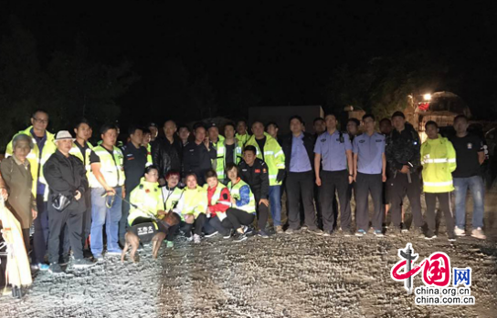 游客被困秦岭深山 陕西长安分局连夜成功搜救