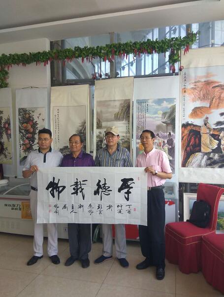 QQ截图20170604174243.jpg