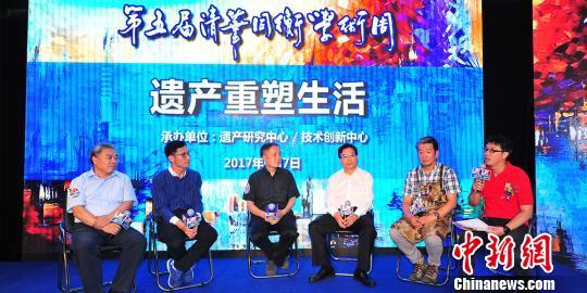 单霁翔：拟率一半员工搬出故宫撤出800多辆私家车