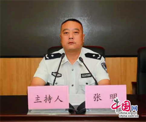 榆林公安召开解放思想更新观念优化环境大讨论会议