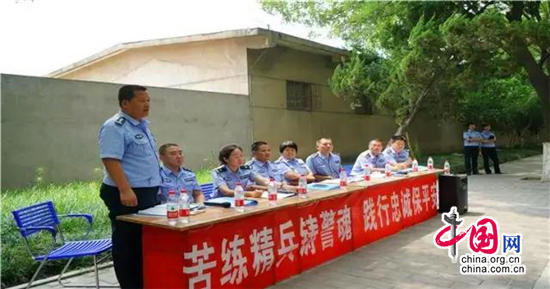 咸阳机场交警进行实战训练提升处警能力