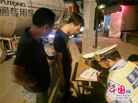 咸阳市开展低速高排放车辆专项治理攻坚夜查行动