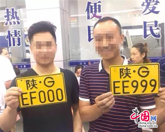 旬阳交警推出机动车“自助选号”让警务更透明