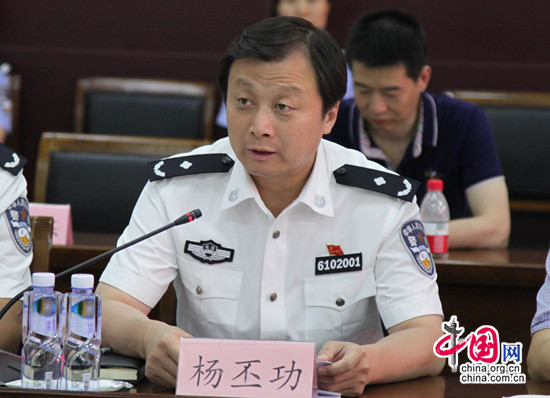 公民代表走进渭南戒毒所 促进司法行政与社会融合