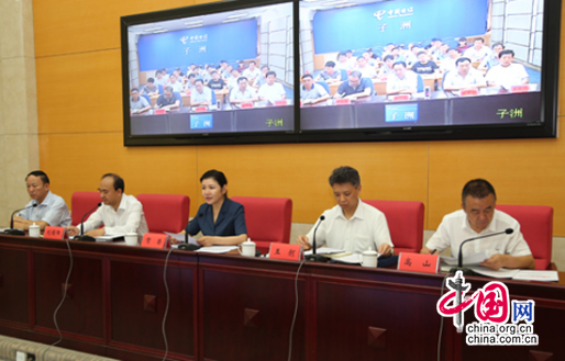 陕西省纪委部署信访举报工作 打造忠诚纪检监察队伍