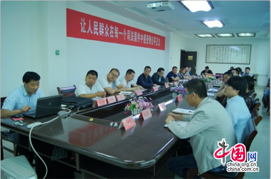 陕西太白法院开展专题培训提高干警业务技能