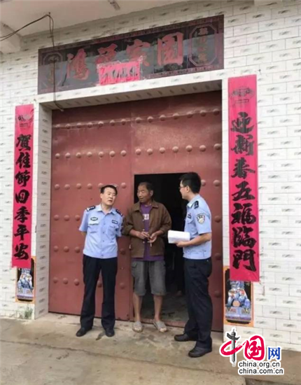 西安公安碑林分局深入帮扶对象家中落实扶贫工作