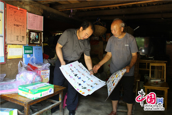 西安碑林检察院:高温酷暑难挡精准扶贫工作脚步