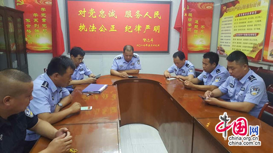 华阴市公安局组织民警开展党建知识答题闯关活动