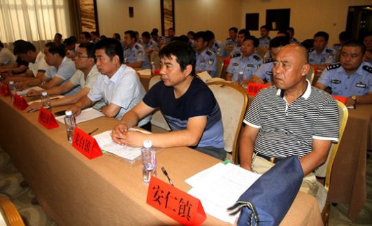 陕西大荔召开禁毒工作推进会：打响禁毒人民战争