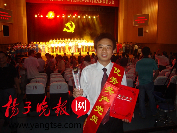 南航博士古其林：从寒门弟子到新加坡国立大学博士后
