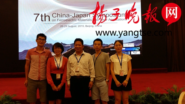南航博士古其林：从寒门弟子到新加坡国立大学博士后