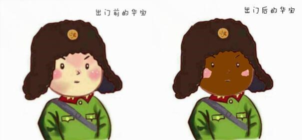 initpintu_副本.jpg