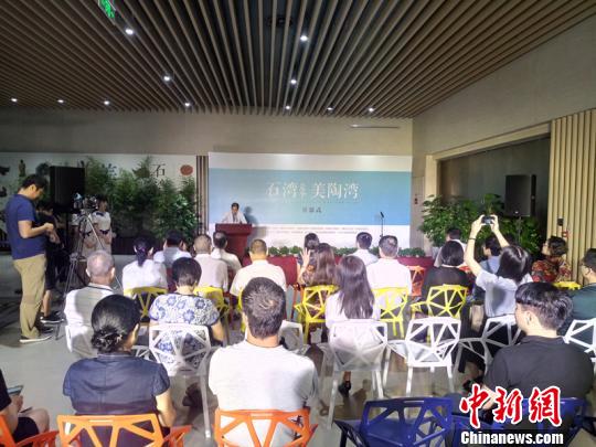以“石湾是个美陶湾”为主题的佛山石湾窑陶瓷展18日在成都博物馆开幕。　王鹏 摄