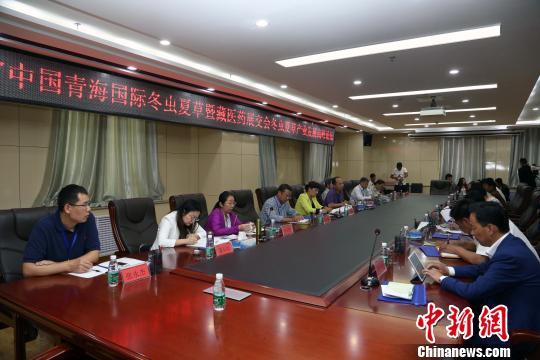 专家表示：人工培育不会显著影响天然冬虫夏草市场