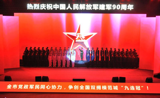 图片默认标题