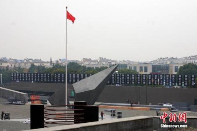 南京大屠杀80周年：国家公祭仪式今日举行