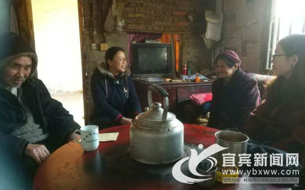 QQ截图20180117170241