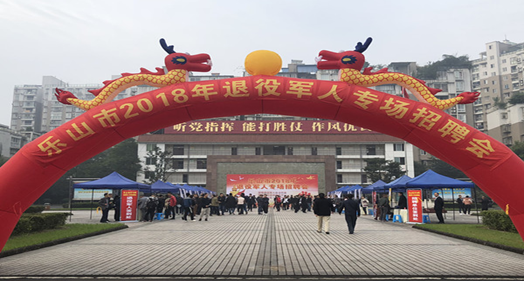 QQ截图20181101102639