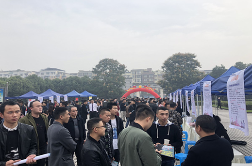QQ截图20181101102652