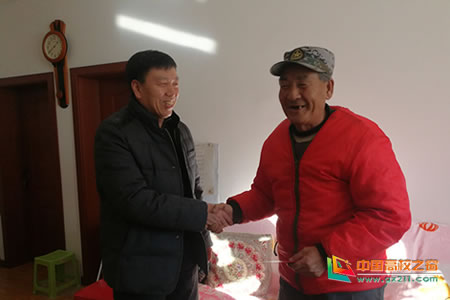 201901141509.jpg