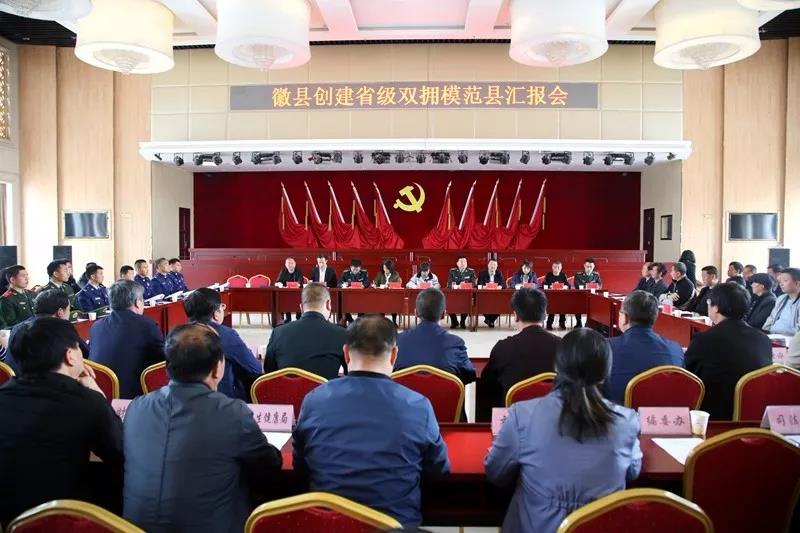 微信图片_20190423105015.jpg